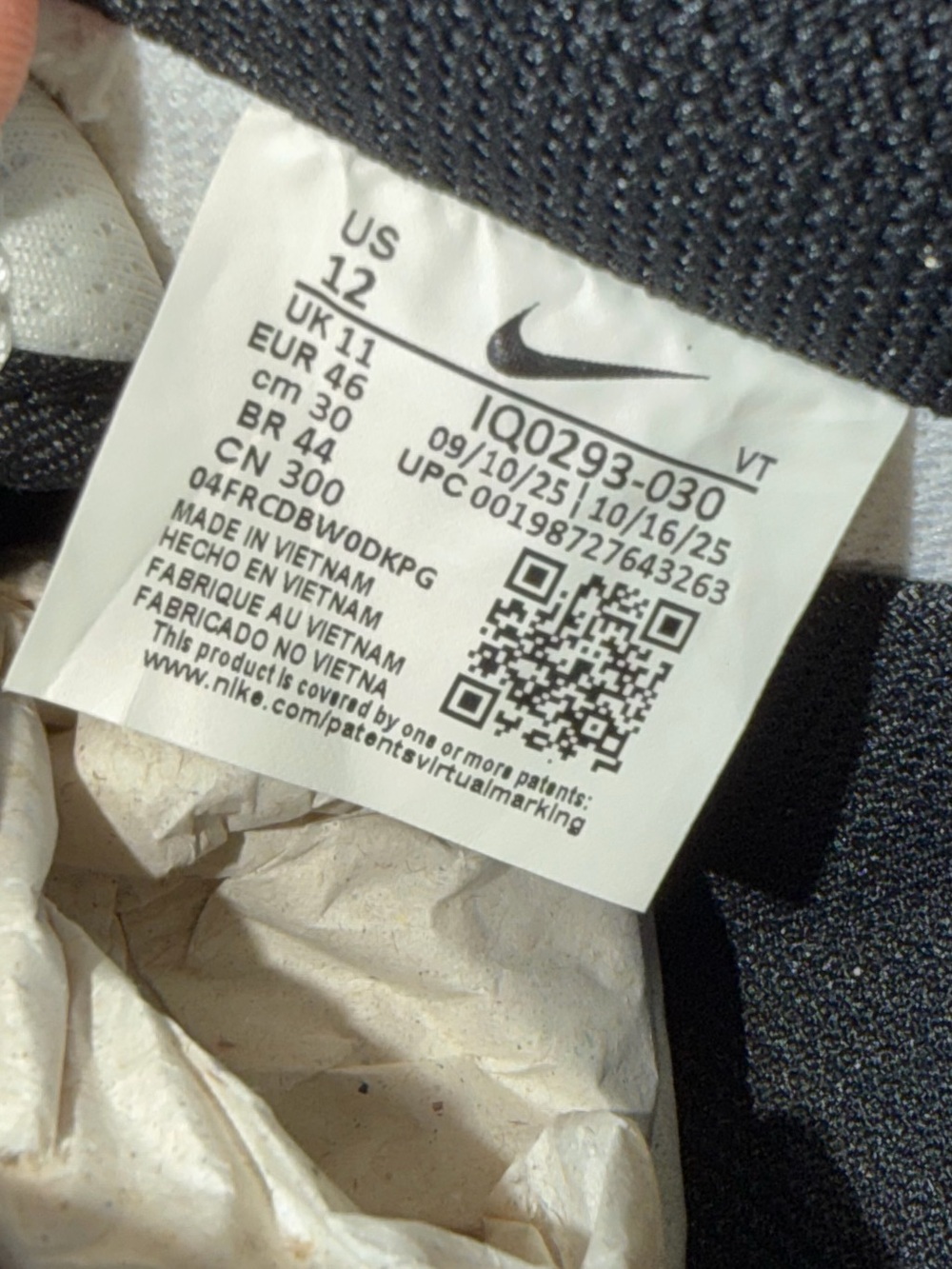 Size 12 M - Nike Air Force 1 '07 Low Phantom NBA Collab - New - Damaged Box - - Picture 5 of 7